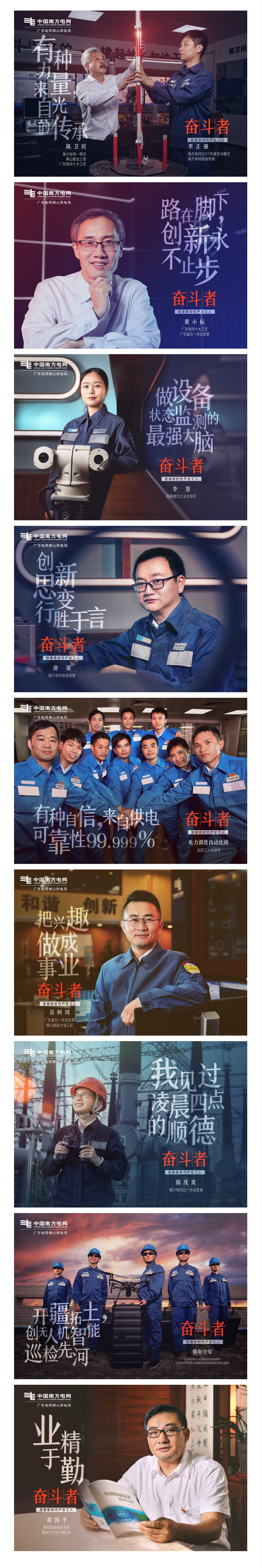微信图片_20180601145045.jpg