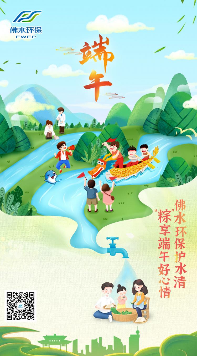 微信图片_20200703142434.jpg
