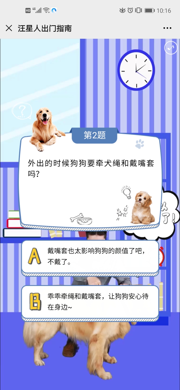 微信图片_20200711102025.jpg