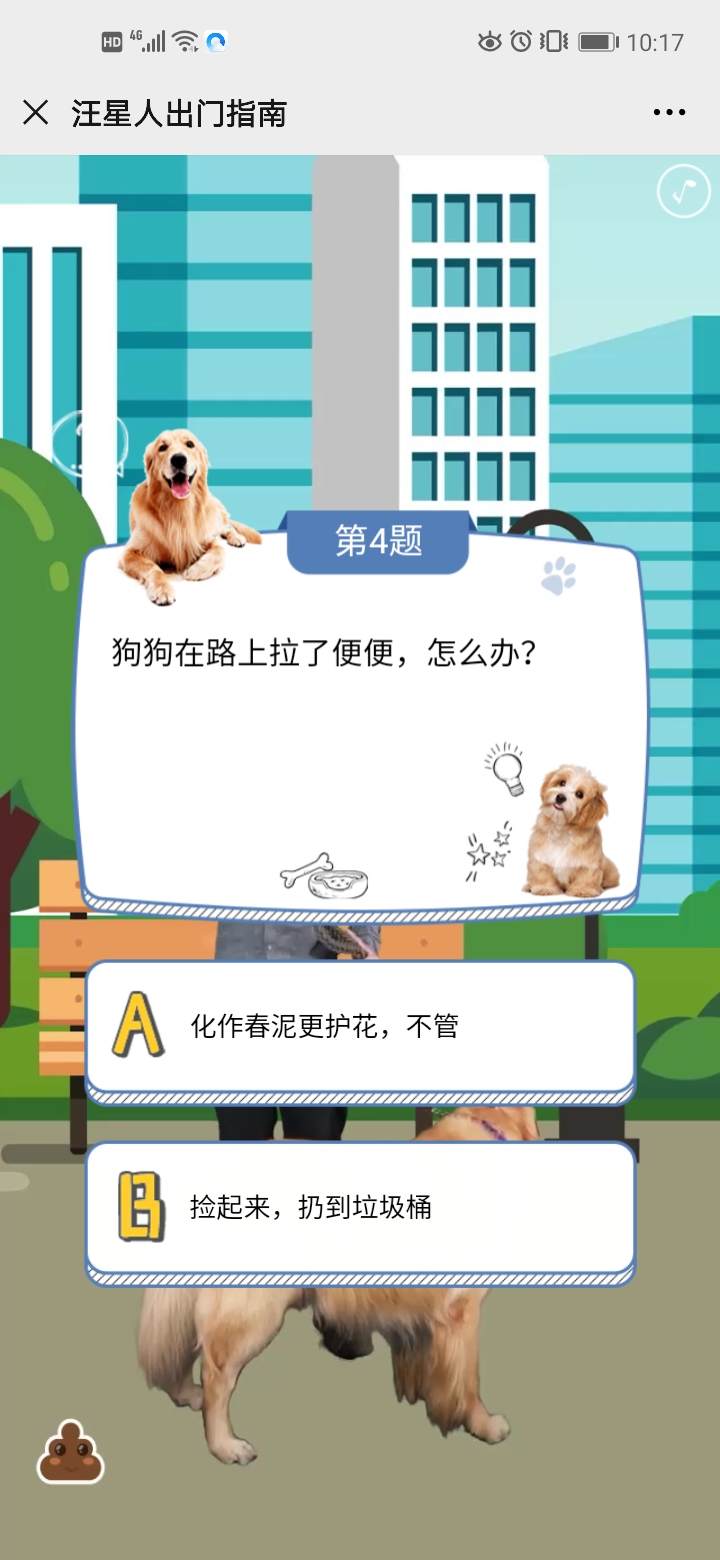 微信图片_20200711102011.jpg