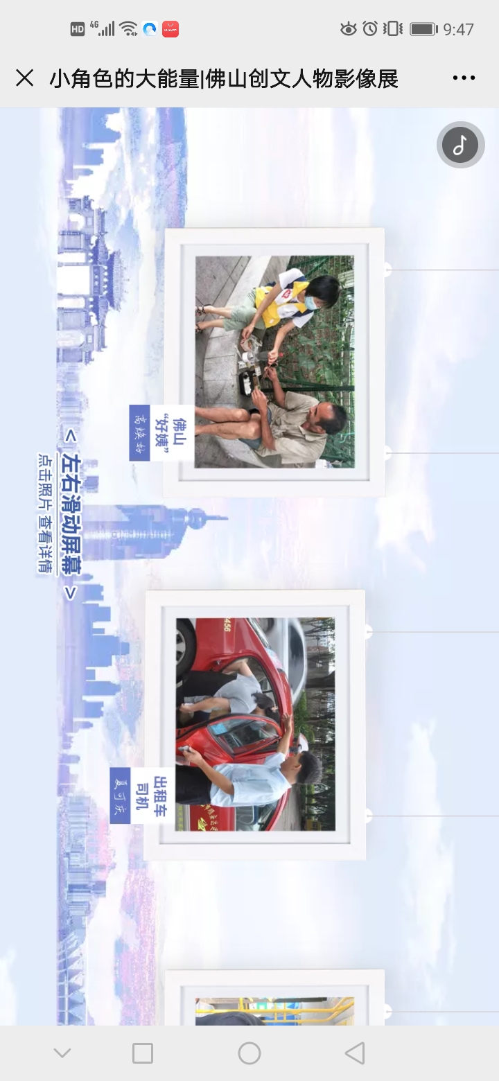 微信图片_20200917100257.jpg