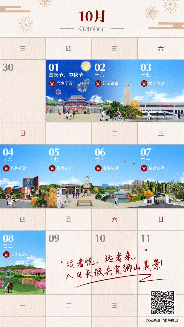 微信图片_20201123115211.jpg
