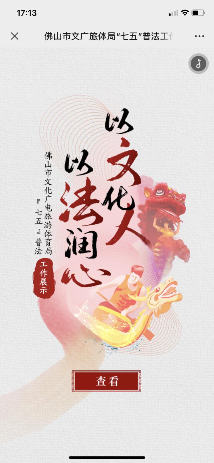 微信图片_20201201173849.png