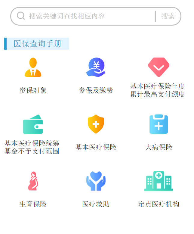 微信截图_20210327094518.png