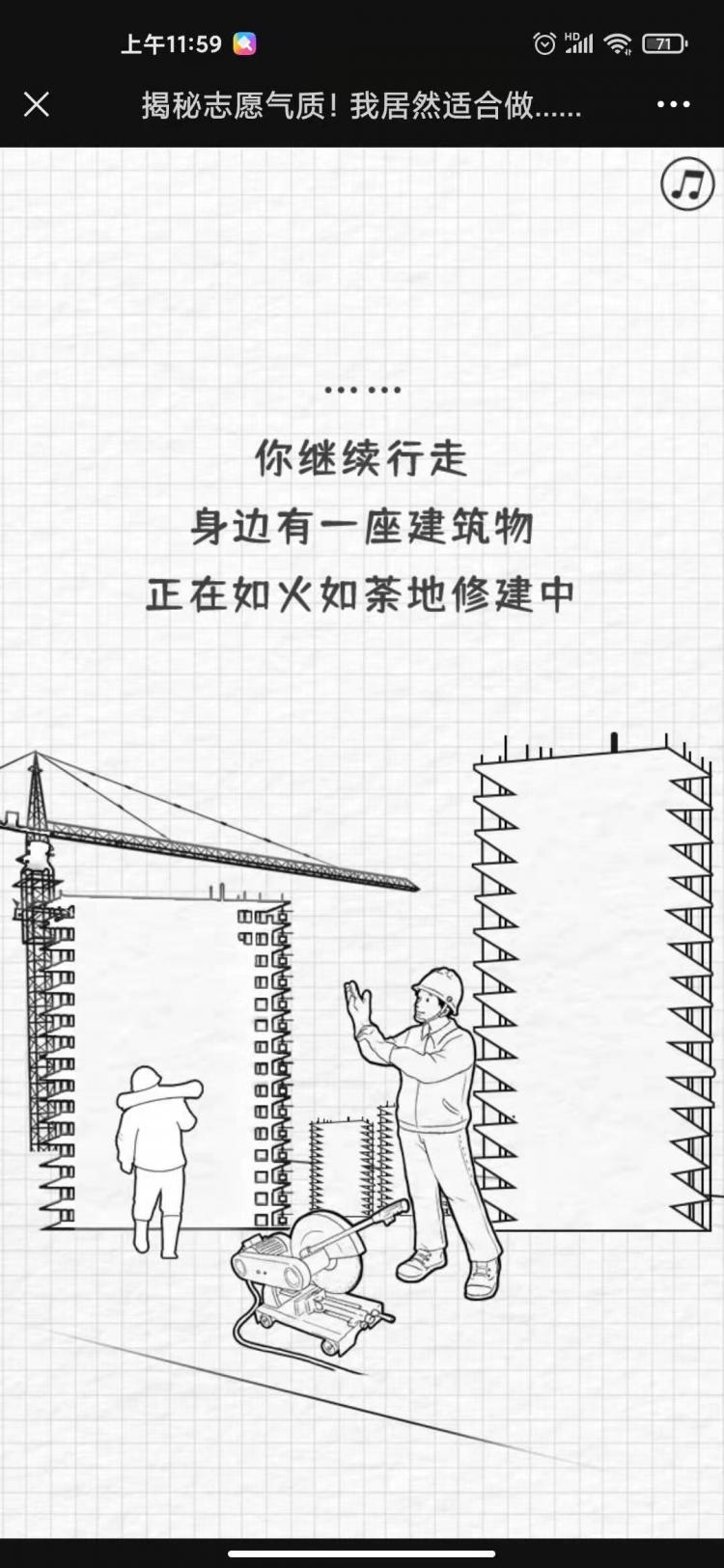 265ff00a84566c56ec7314812cada3e.jpg