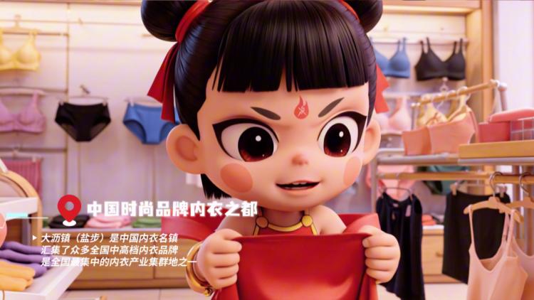 微信图片_2026-05-08_094034_050.png
